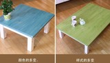 定做实木小炕桌矮桌小茶几长方形小孩写字桌榻榻米彩色做旧环保