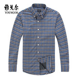 Youngor/雅戈尔专柜正品2015新款保暖衬衫男士加厚夹层BN17063