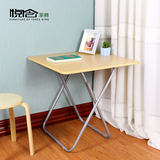 木纹折叠桌子便携式学习书桌简易饭桌 摆摊方桌 户外小餐桌椅桌子