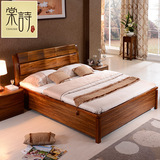 棠诗家具中式实木床1.5米1.8米双人大床简约储物高箱床胡桃木床