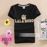2016夏季韩版LALABOBO啦啦波波时尚少女圆领纯棉修身短袖T恤