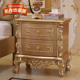 名作坊 欧式床头柜卧室欧式金色床头柜 法式古典全实木储存柜s003