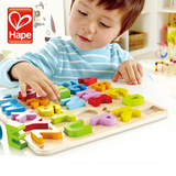 德国Hape字母立体拼图儿童玩具E1502 益智早教多彩拼板 包邮