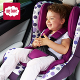 汽车儿童安全座椅0-4岁宝宝提篮式可用车载婴儿坐椅3C认证进口锁