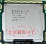Intel 酷睿i5 650 双核四线程 1156针 CPU 3.2G 正式版 带核显