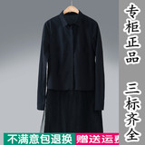 新款圣迪奥专柜正品女春酷感纯黑拼接长袖衬衫S16180541/6180541