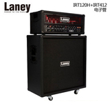英国Laney兰尼 电吉他电子管音箱音响 分体音箱IRT120H+IRT412A