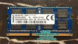 金士顿 笔记本 内存条 8G DDR3L 1600 PC3L-12800S 原装原厂 单条