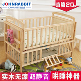 约翰兔婴儿床实木无油漆带蚊帐摇篮智能全自动摇床宝宝电动游戏床