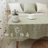 小梅花绿色法式美式乡村田园复古咖啡馆餐厅茶几书桌棉线蕾丝桌布