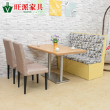 广州咖啡厅卡座沙发茶餐厅自助餐厅桌椅组合英伦复古储物沙发定制