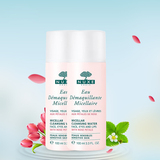 法国NUXE欧树玫瑰花瓣卸妆水 温和卸妆敏感肌可用100ml
