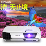 EPSON爱普生cb-x31投影仪家用 会议办公投影机高清1080P无线短焦