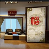 中式 3d玉雕玄关背景墙瓷砖 走廊客厅陶瓷砖立体浮雕壁画 福字