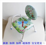 特价小孩子凳子叫叫椅儿童卡通靠背椅子小铁椅宝宝凳子吃饭椅