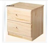 实木特价床头柜 多功能整装实木松木双抽床头柜