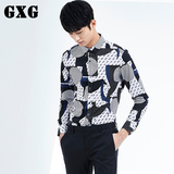 GXG男士长袖衬衫 秋季季男装时尚花色修身休闲纯棉衬衫 53203155