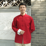 中国风唐装男中式外套冬秋装青年中年改良汉服长袖加厚打底衫