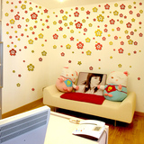 客厅卧室床头温馨浪漫立体墙贴画电视背景贴婚房装饰亚克力墙贴纸