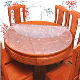 水软质玻璃圆形餐桌垫 PVC透明水晶板欧式塑料台布圆桌桌布防