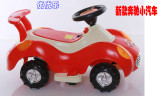 包邮儿童电动车可坐人玩具车 童车滑行车宝宝四轮汽车2-5岁 玩具