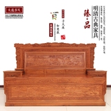 中式家具红木床花梨木双人床实木床1.8米 仿古雕花山水百子大床