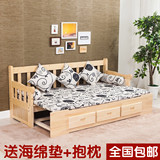 新款实木沙发床推拉两用 小户型可折叠多功能坐卧客厅组合床1.5米