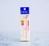 【现货】日本代购 正品DHC/蝶翠诗 天然橄榄润唇膏 1.5g