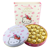 进口费列罗巧克力18粒铁盒礼盒装费力罗 情人节送女友女生日礼物