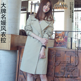 2015春秋季新款韩版女装收腰显瘦中长款长袖B家女式风衣外套女潮