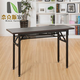 【奈克斯】办公家具折叠桌摆摊长形桌学习培训桌便携式简易长条桌
