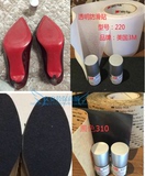 美国进口3m鞋底防滑防磨贴 保护贴防滑条 防滑胶带 按米卖10cm*1m