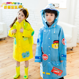 韩男女儿童雨衣小学生书包位雨披可配雨鞋套装可爱小孩卡通公主风