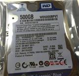 WD/西部数据 WD5000BPVT 500G 笔记本硬盘 2.5寸 5400转 SATA