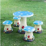 氧化镁花园庭院幼儿园儿童摆件户外装饰工艺品休闲圆蘑菇桌椅