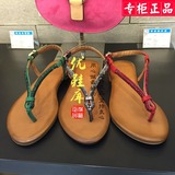 专柜正品代购 Staccato/思加图 2016夏款女鞋凉鞋 9JH04 支持验货