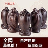 黑檀木雕五福弥勒佛像 工艺品礼品摆件福在眼前