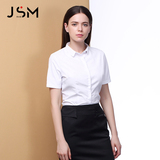 JSM杰士迈新款夏短袖职业女衬衫 修身立领上班面试衬衣定制8061