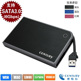 Century世特力裸族CMB25U36G/SSD移动硬盘盒子2.5寸SATA6G/USB3.0