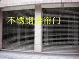 北京不锈钢卷帘门车库卷帘门水晶卷帘门商场专用卷帘门免费安装
