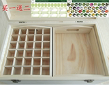 江浙沪包邮 双层精油木盒 松木精油收纳盒 超大容量组合装精油盒