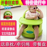anbebe安贝贝婴儿餐椅便携式多功能宝宝餐椅儿童餐椅座吃饭学坐椅