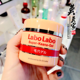 月底到货！6折团购 城野医生 LaboLabo 毛孔修护保湿啫喱面霜50g