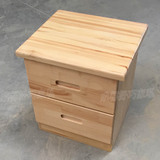 简约现代松木实木床头柜 天然环保2门抽屉储物柜收纳柜 灯柜斗柜