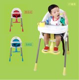 椅 婴儿吃饭座椅小孩吃饭椅子多功能便携儿童餐椅 可拆卸宝宝餐桌