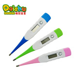袋鼠宝宝婴儿童软头测温计电子体温计家用两用新宝宝精准温度计表