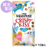 日本代购原装进口宠物猫咪零食CRISPY KISS香脆洁牙饼干奢侈鱼