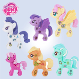 正品Hasbro孩之宝小马宝莉儿童玩具POP彩虹系列基础装A8208多款选