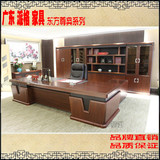 广东派格品牌家具 3.2米实木油漆老板桌大班桌 3.6米总裁办公桌N9