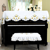 雅马哈钢琴罩全罩田园布艺刺绣钢琴巾防尘套盖布琴凳罩半罩欧式